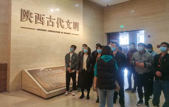 ​太阳成tyc122cc师生党员参观陕西历史博物馆2